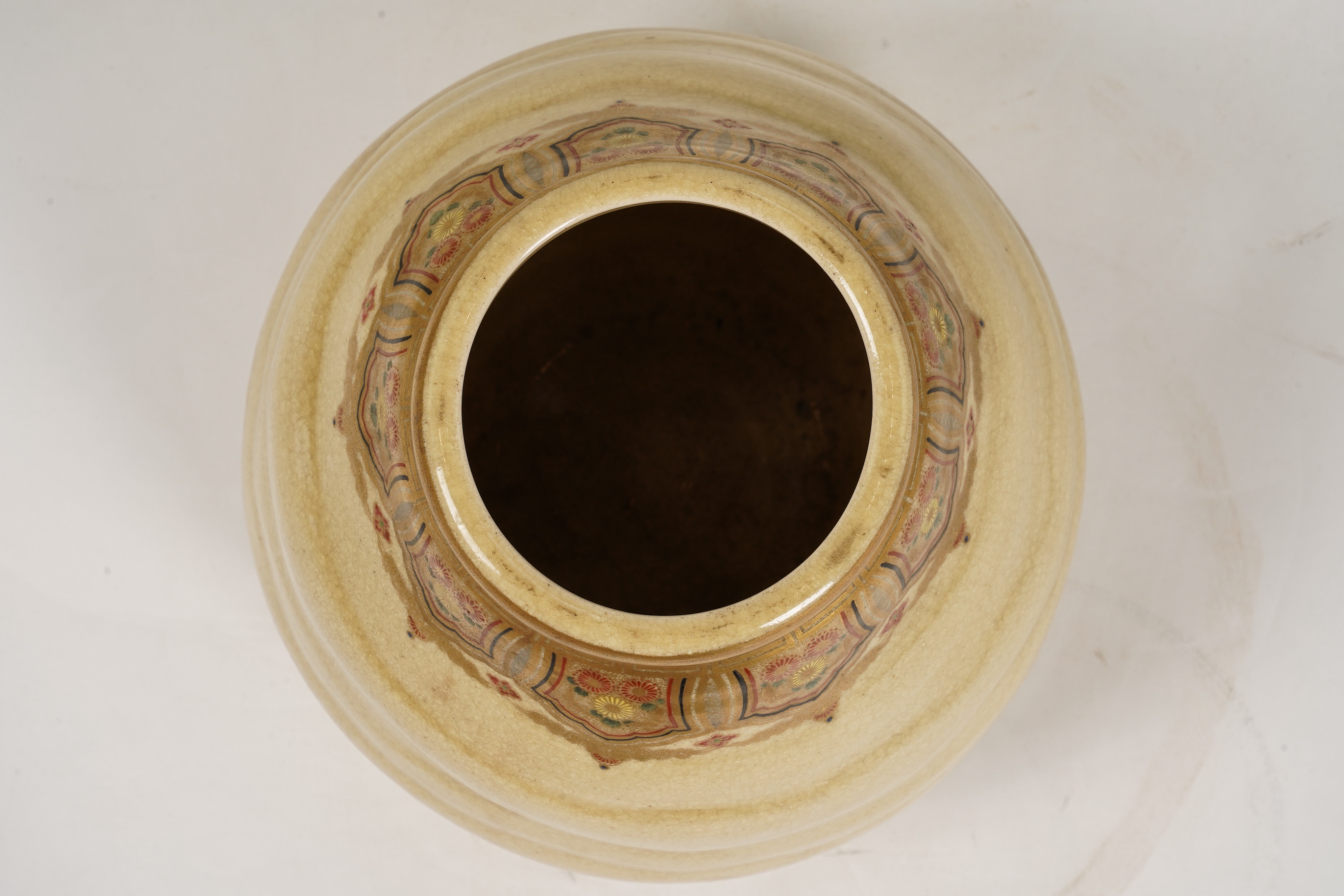 A Japanese Satsuma vase, early 20th century